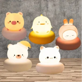 Rechargeable Animal LED Night Light 1