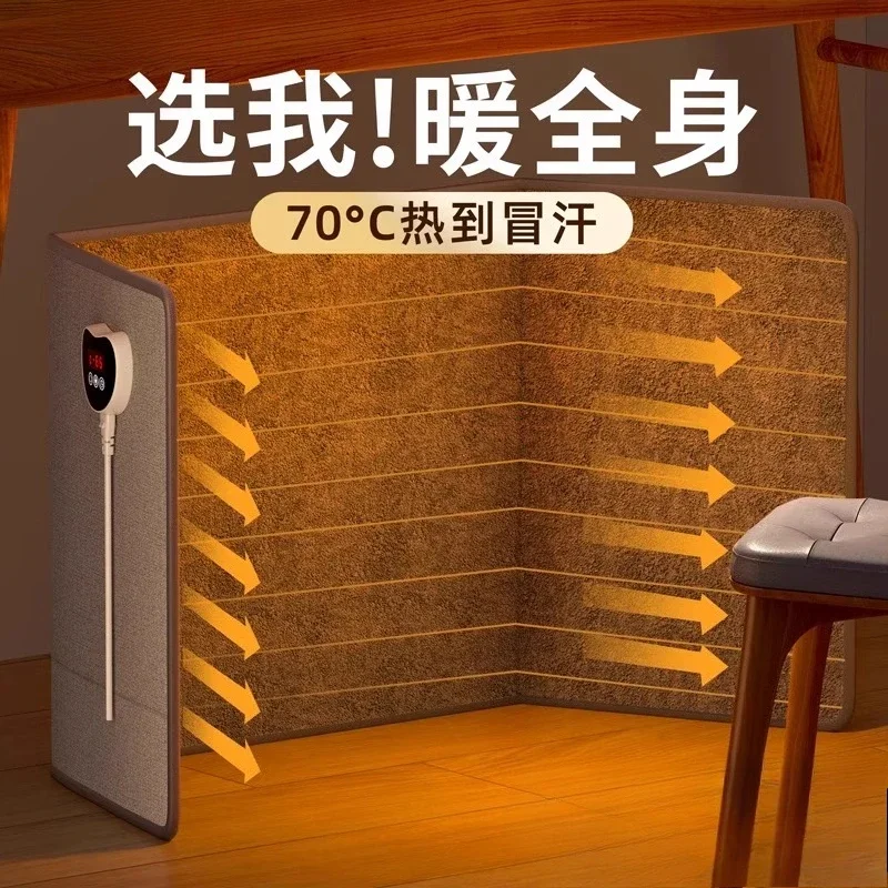 220V Electric Foot Warmer Under Desk Heating Pad for Winter Office Warm Feet BDW