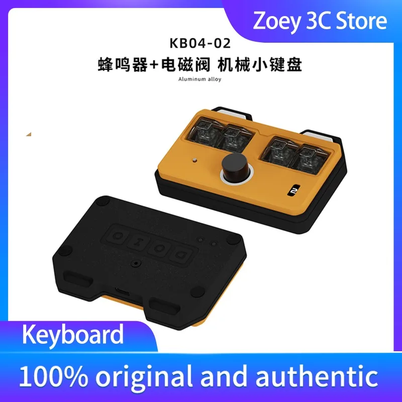 Mini Keyboard Buzzer Solenoid Valve Multifunctional Knob Hot Swap VIA QMK Aluminium Alloy Mechanical Keyboard