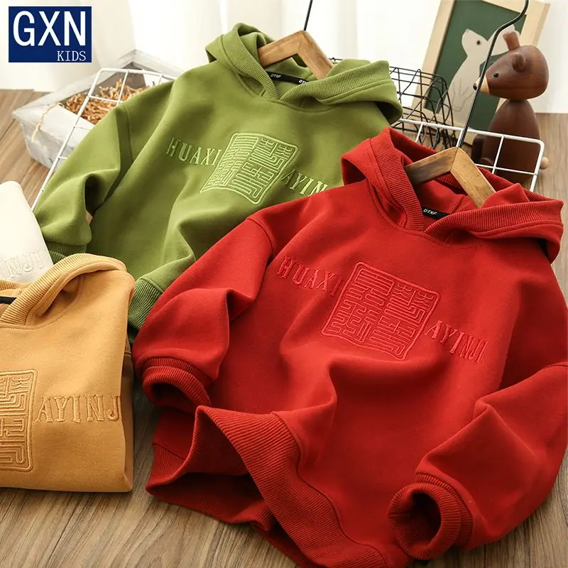 

Boys and Girls Hooded Sweater 2023 Spring New Boys and Girls Children's Clothing Spring Sweater Spring and Autumn Tops