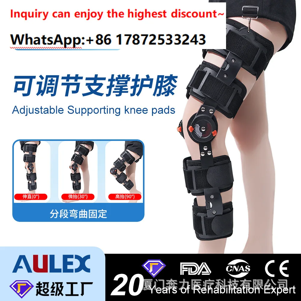 Sports knee pads, knee joint fixation braces, correction and rehabilitation protective equipment