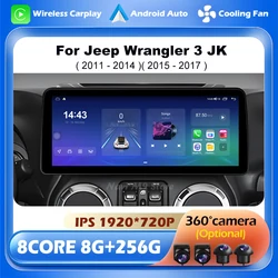 Android 14 Auto Wireless CarPlay For Jeep Wrangler 3 JK 2011-2014 2015 - 2017Car Radio Multimedia Player Navigation GPS 4G WIFI