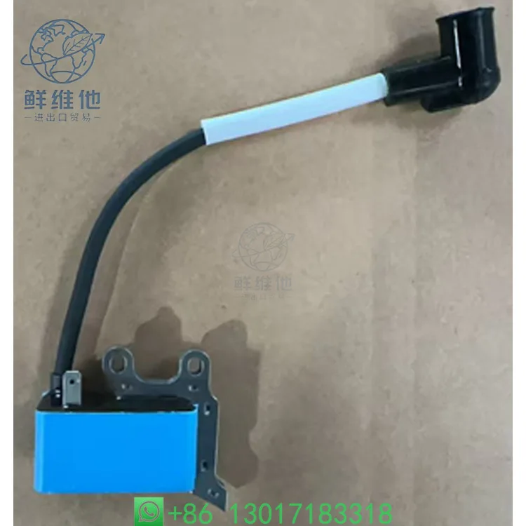 

High Performance Ignition Coil for SRM 225 PAS 225 A411001690 Lawn Mower Stable Start Durable Replacement Parts