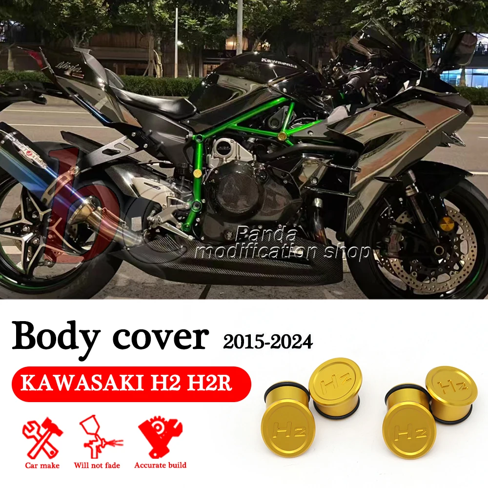 

For KAWASAKI H2 H2R 2015 2016 2017 2018 2019 2020 2021 2022 2023 2024 Body cover motorcycle accessories
