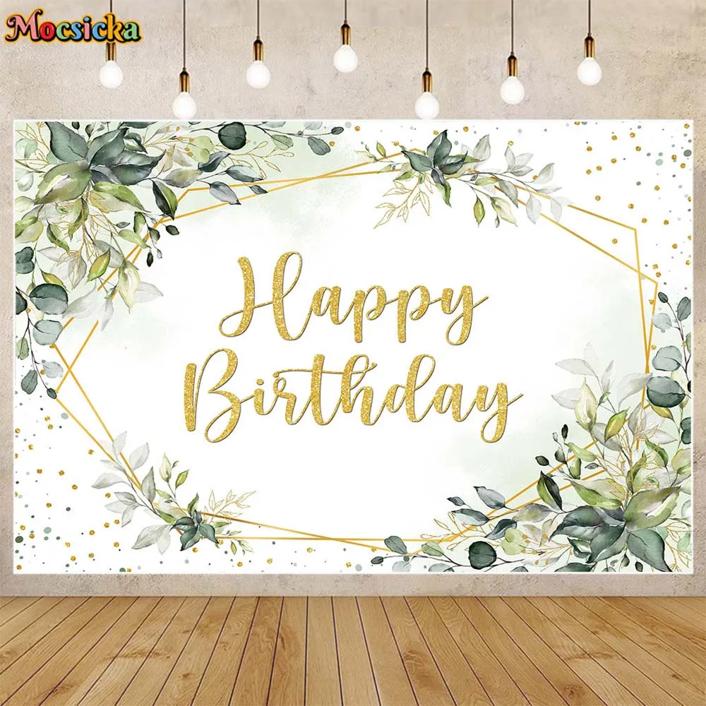 

Mocsicka Green Leaves Birthday Background Golden Frame Child Happy Birthday Party Decor Backdrop Photo Studio Photography Props