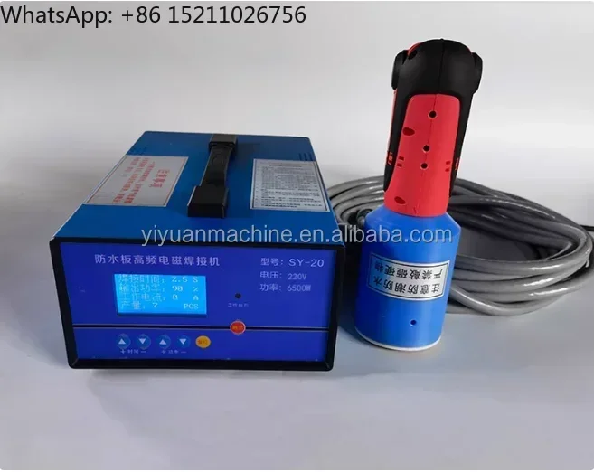 

Waterproof sheet ultrasonic plastic welding machine geomembrane welding machine waterproof board magnetic welding machine