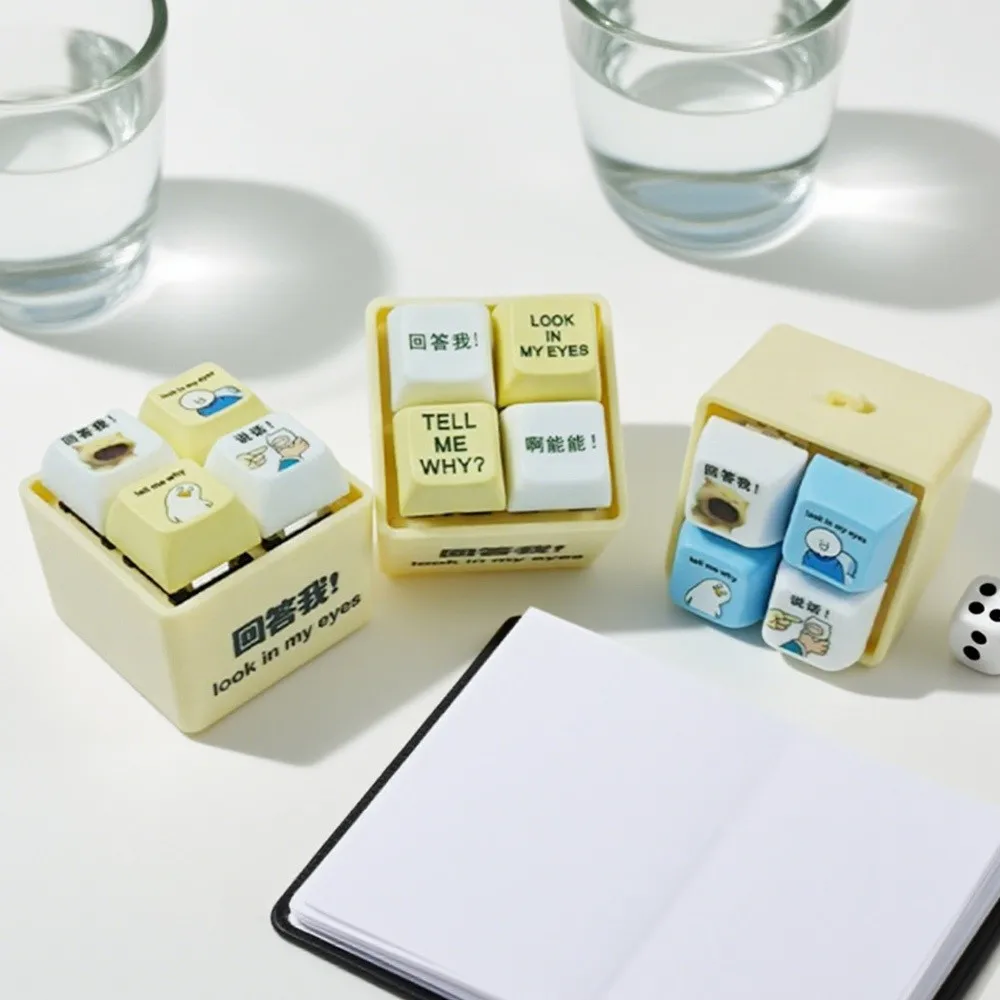 Keys Button Answer Me Button Pendant Toy Pass The Time Glowing Keyboard Stress Relief Keychain Pendant Relaxing Sound Emulator