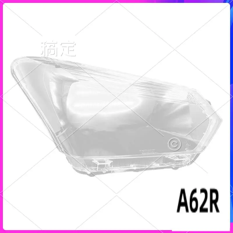 

R2-крышка фары, прозрачная линза фары, корпус фары для Isuzu D-MAX 2019 2020 2021