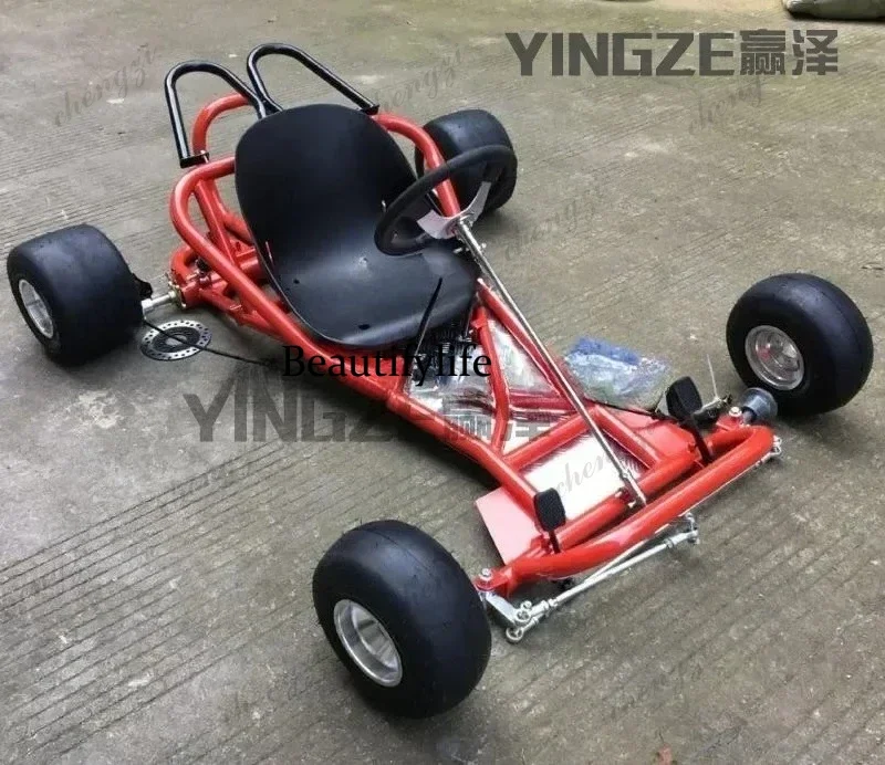Four-Wheel Motorcycle Drift Kart Accessories Full Set Frame Body Front Steering Rear Axle