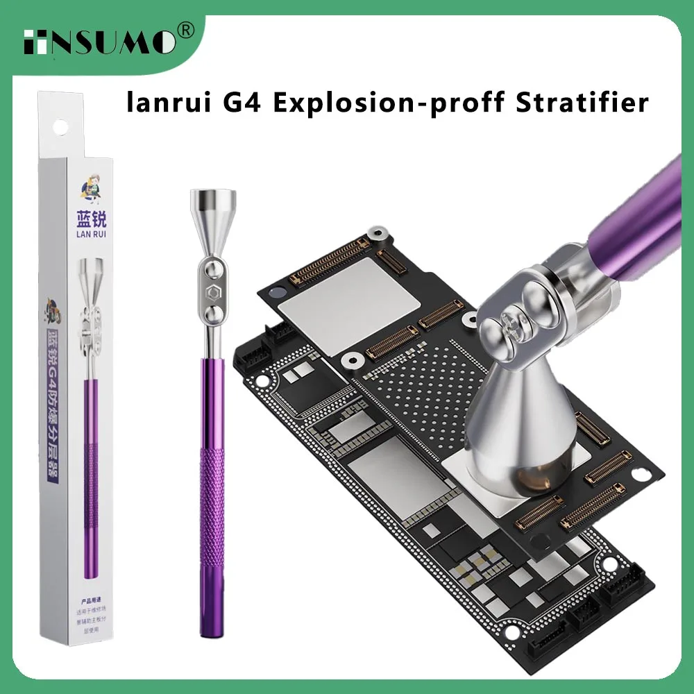 

Lanrui G4 Explosion-proff Stratifier for Macbook Motherboard Quickly Separates Without Causing Motherboard Tin Explosion Tool