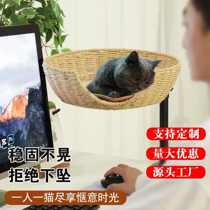

Cat climbing frame integrated desk, cat frame for all seasons, no occupation of space, pet supplies