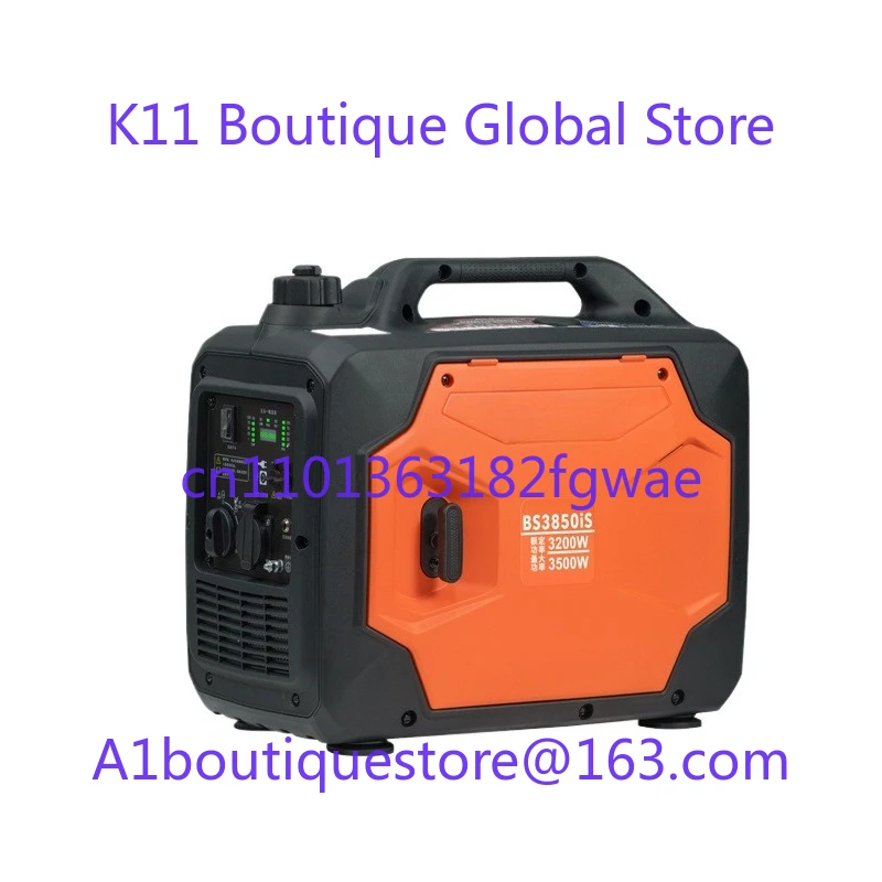 

4.2KW Generator 220v Household Small Silent Variable Frequency Outdoor Camping Portable Emergency Generator