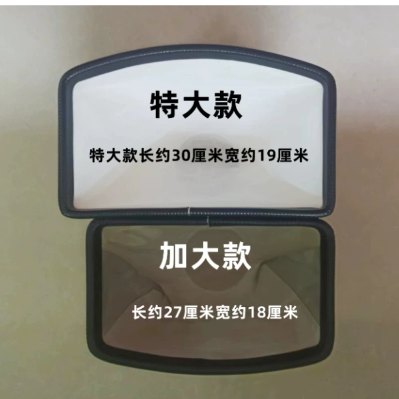 

Подходит для T60T40T20PT30T50 P100, очень большая воронка без опоры для рук и без металлической сетки от брызг.