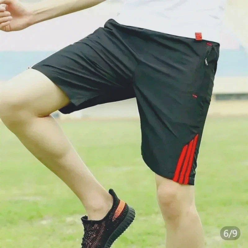 Invisible Zipper Open-Crotch Pants Full Open Outdoor Sex Free Men's Ice Silk Seamless Underwea Beach Pants Home Pants