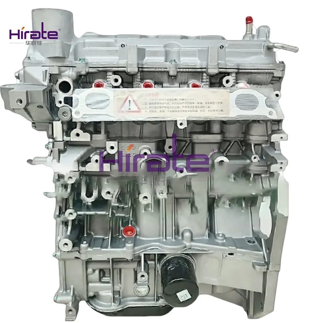 For Nissan HR16 1.6L 4P 126HP 93KW 4-Cylinder New Petrol Engine Assembly (Factory Price)