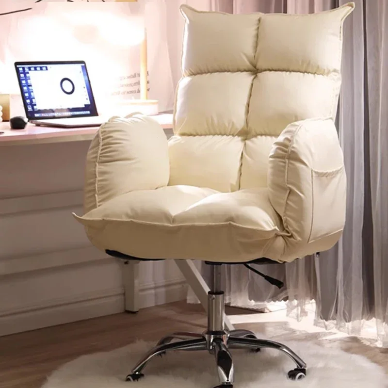 Nordic Vanity Office Chairs Arm Study Lazy Modern Ergonomic Luxury Office Chairs Swivel Reading Muebles Lounge Suite Furniture