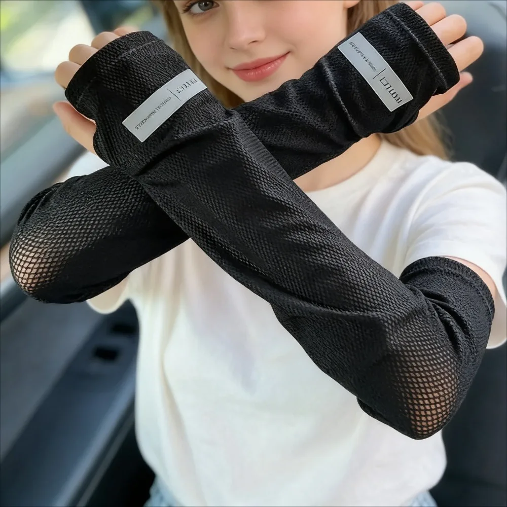 

1 Pair Sun Protection Arm Sleeves Unisex Cool Anti-UV Arm Covers for Outdoor Cycling Running Fishing Driving