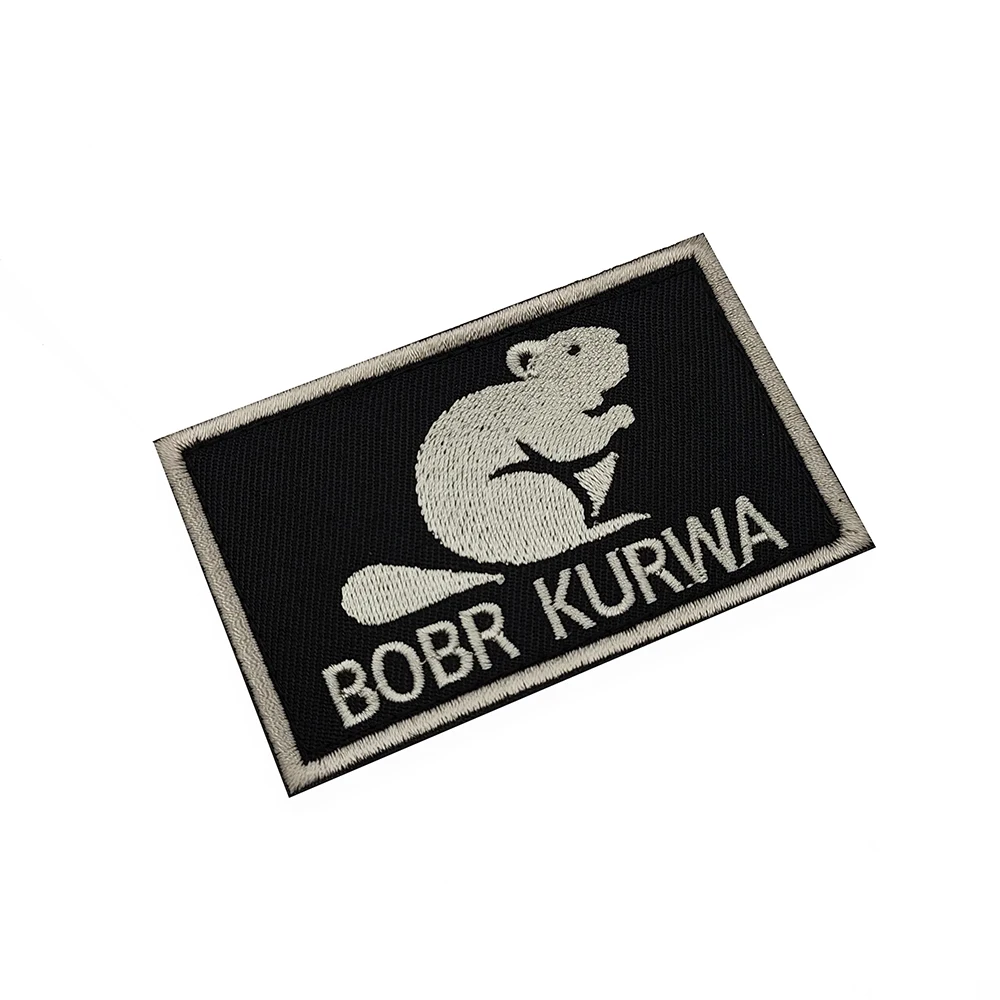 Beaver Embroidery Patch Hook and Loop Badge Funny Animal Patch for Backpack Vest Hat Clothing DIY Decor