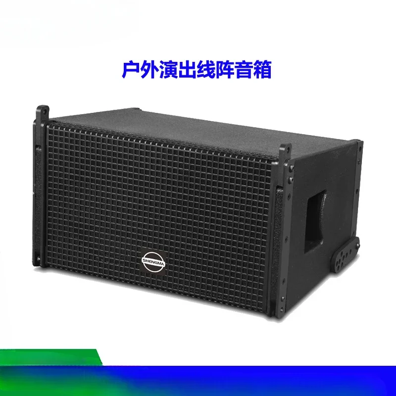 

VR10 simple 2 + 1 professional performance line array speakers, high-end banquet hall line array audio