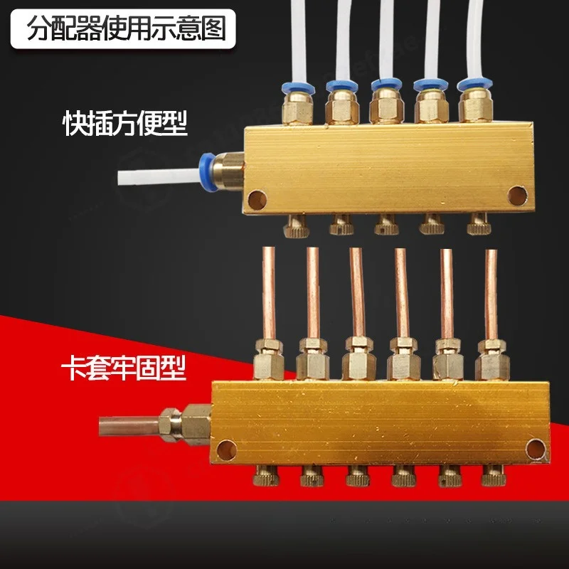 HT Type Flow Control Valve, Adjustable Lubrication Distributor 2-10 Ports, Oil Grease Injection Metering Device for CNCEquipment