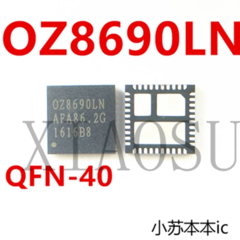 (2pcs)100% New QFN-40 OZ8690LN B8 Chipset