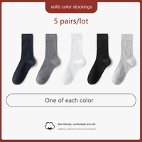 5 Pairs Men's Solid Color Business Dress Suit Socks Gentleman Elegance Versatile Cotton Comfortable Breathable Plus Size Socks