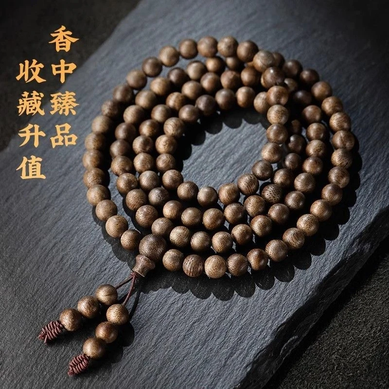 

Genuine natural Qinan agarwood men, high-end 108-bead Buddhist , sandalwood bracelet women, a gift for