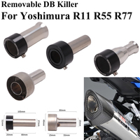 49mm 51mm Removable DB Killer For Original Yoshimura R11 R55 R77 Motorcycle Exhaust Pipe Silencer Silenciador muffler plug