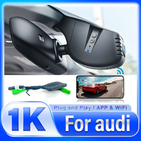 Plug and play Car DVR HD 1080P Dash Cam For Audi a1 a3 a4 a5 a6 a7 a8 q3 q5 q7 rs3 rs4 rs5 rs7 tt b5 b6 b7 b8 b9 8v c5 c6 c7 8p