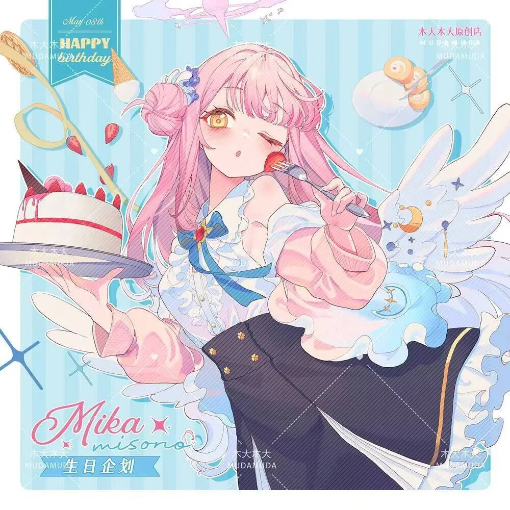 anime-azul-arquivo-misono-mika-planejamento-de-aniversario-cosplay-suporte-bilhete-a-laser-cracha-acrilico-papel-colorido-presentes-meninas