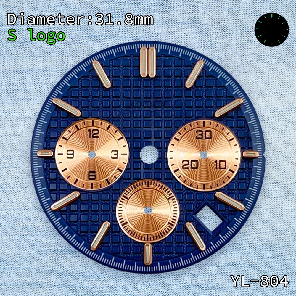 شعار S بقطر 31.8 ملم وقرص أخضر مضيء مناسب لملحقات ساعة تعديل حركة الكوارتز VK63