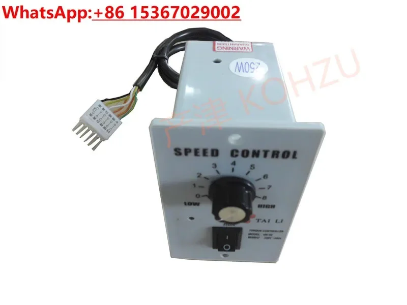 High quality precision filler governor controller 6W-400W motor motor
