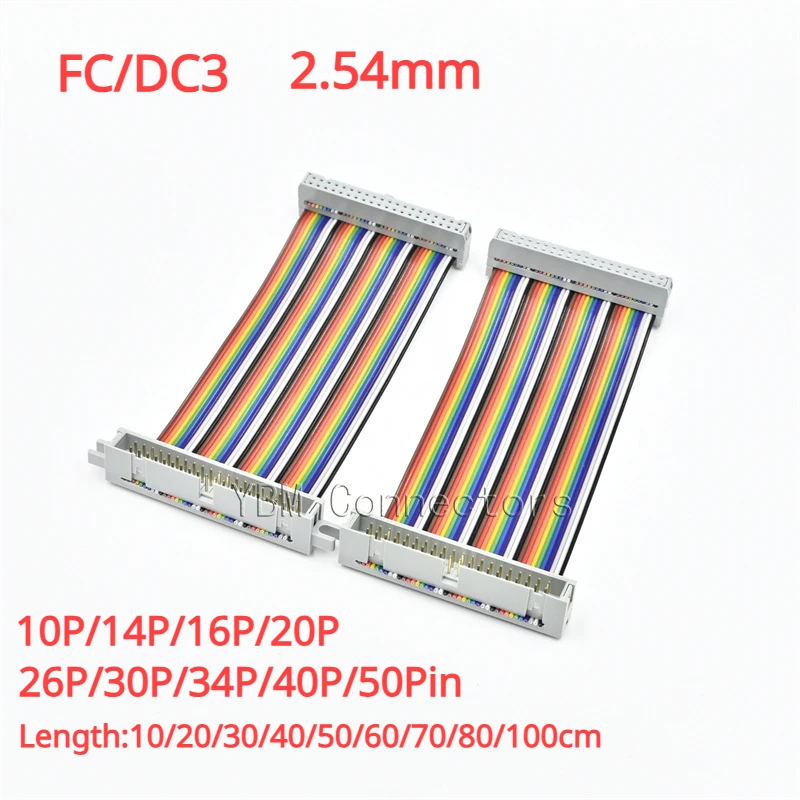 

FC to DC3 2.54MM Pitch IDC Color Flat Cable LED Screen Connection JTAG Download Line 10/20/40/60/80/100cm 40P GPIO Ribbon Cable