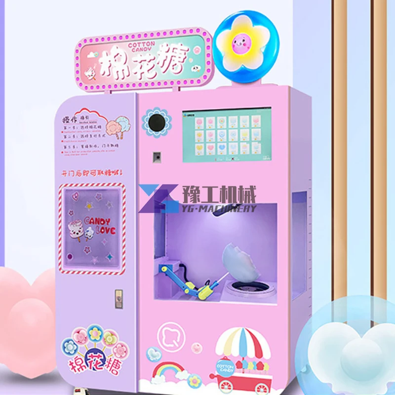 Factory Price Direct Supply Automatic Cotton Candy Maker Self Service Vending Machine Candy Floss Making Machine
