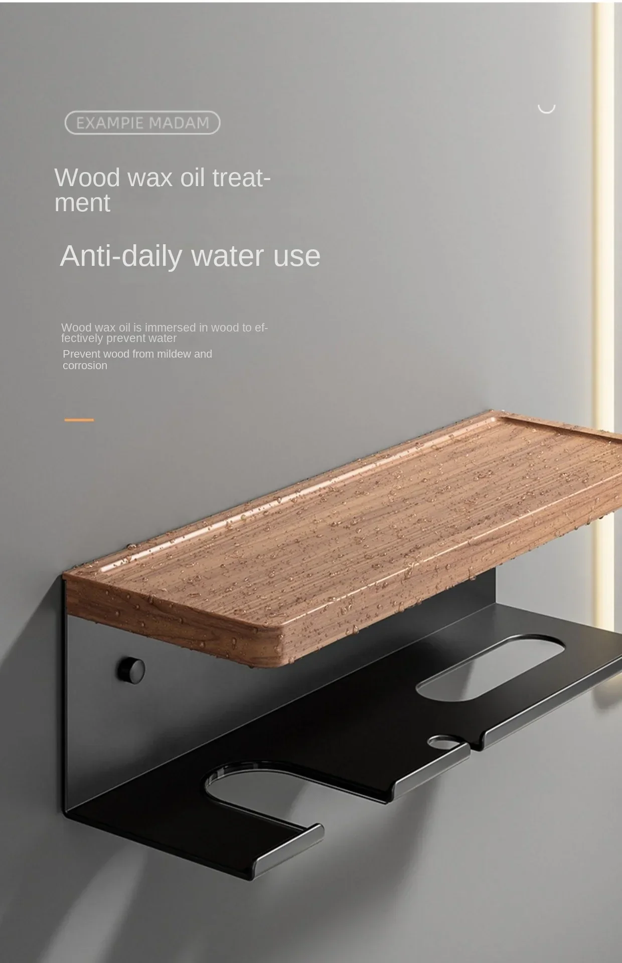 حامل مجفف شعر خشبي، حامل مجفف شعر، منظم تصفيف أدوات الشعر للحمام، حامل مجفف الشعر للحمام، حامل منفاخ