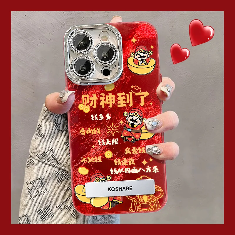 Red Cartoon God of Wealth Phone Case with Hanging Rope Bracket for iPhone 16 Pro Max 16 Plus 15 14 13 12 11Pro Protective Case