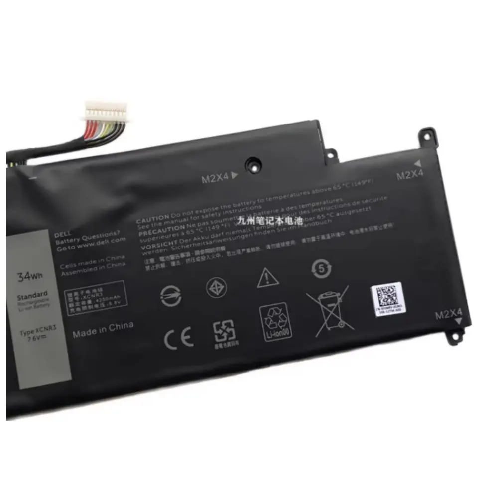 7.6V 34Wh New XCNR3 Laptop Battery For Dell Latitude13 7370 E7370 WY7CG N3KPR 0WV7CG