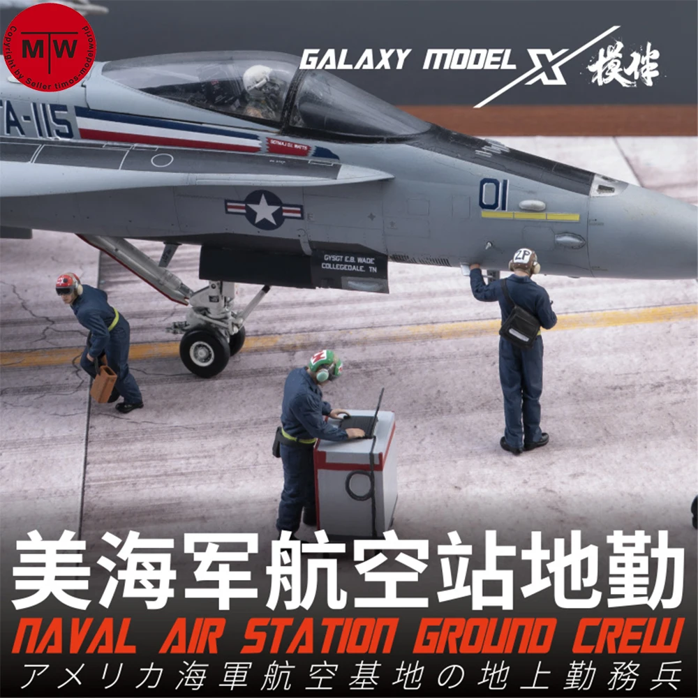 Galaxy 1/48 Scale Naval Air Station Ground Crew Statue Resin Figure Modern Fighter Jet Landing Scenes DIY Unpainted Model Kit