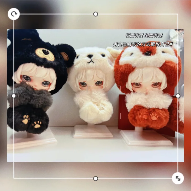 en-stock-ayor-toys-emo's-emotional-sanctuary-series-blind-box-vinyl-keychain-pendant-tian-xuning-ziyu-rabbit-shining