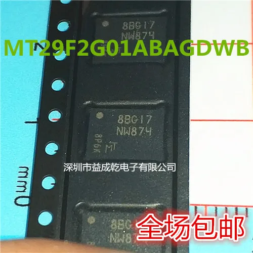 

MT29F2G01ABAGDWB-IT:G :NW874 PDFN-8 MT29F2G01ABA 10PCS