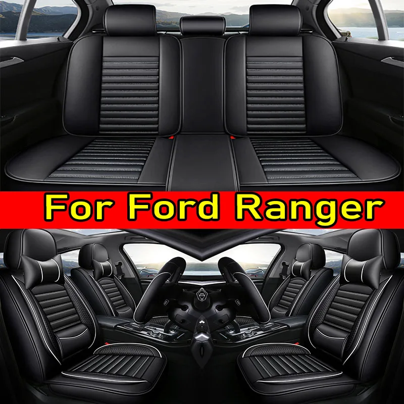 

For Ford Ranger Car seat cover artificial leather luxury waist-soft waist-wrapped waterproof wear-resistant seat cover