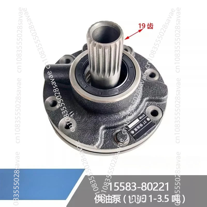 

Oil Supply Pump, Hydraulic Automatic Transmission, Walking Pump, 15583-80221, 1-3 Ton Forklift Parts