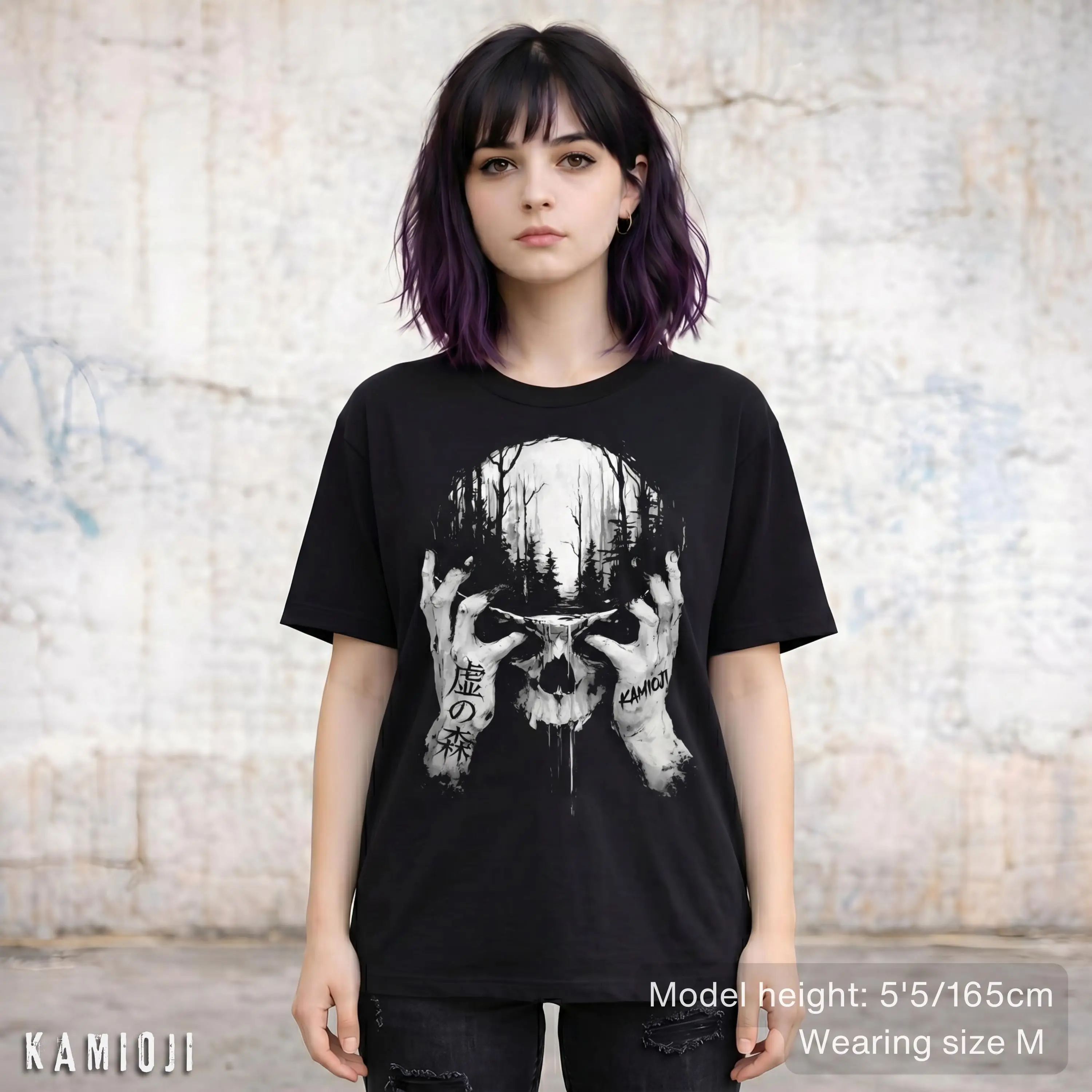 Skull Forest Shirt, Surreal Art Horror T-Shirt, Japanese Goth Tshirt, Gothic Clothes, KAMIOJI