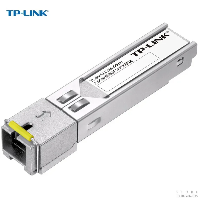 TP-LINK 2.5G Single-mode Single Fiber SFP Optical Module 500 Meters, SC Optical Port TL-SM411SSA-500m+TL-SM411SSB-500m Pair Set