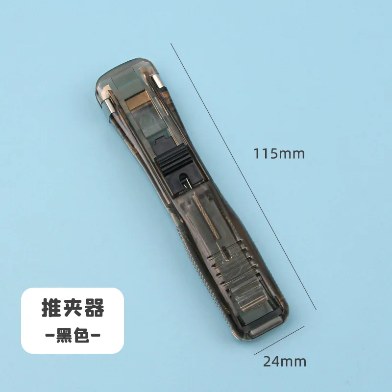 دفع كليب دباسة التيلة مزيل الموثق دفع المشبك الشريط موزع دبابيس الورق اللوازم المكتبية مجموعة لوازم سطح المكتب