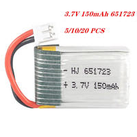 3.7V 150mah 651723 Lipo Battery Set For H20 S8 M67 U839 RC Quadcopter Helicopter Spare Parts For H20 Toys Drones Batteries