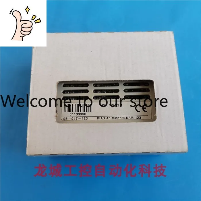 New Original Austri…