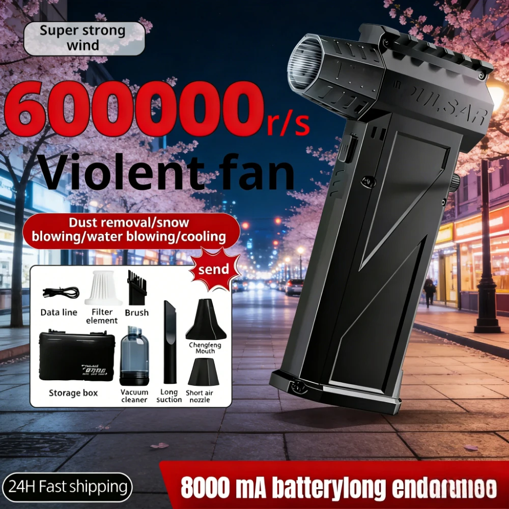 

НОВЫЙ X3 Мощный мини-турбовентилятор с бесщеточным двигателем, портативный, для промышленного использования, для очистки воздуховодов от пыли, многофункциональный