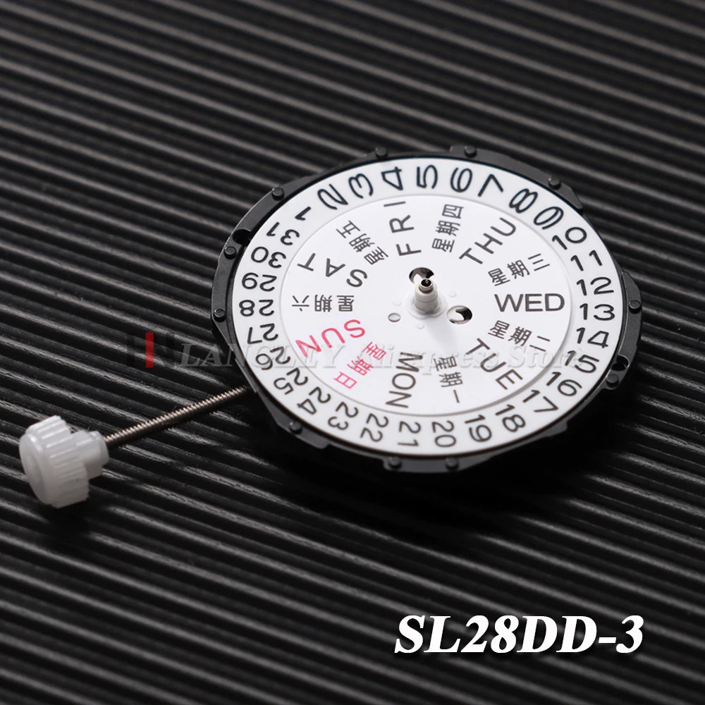 Sl28 China Sunon Sl28dd-3h Quarzwerk, Ersatz, drei Zeiger, Kalender, Datumsanzeige, eine günstige Alternative für 2105-Uhrwerk