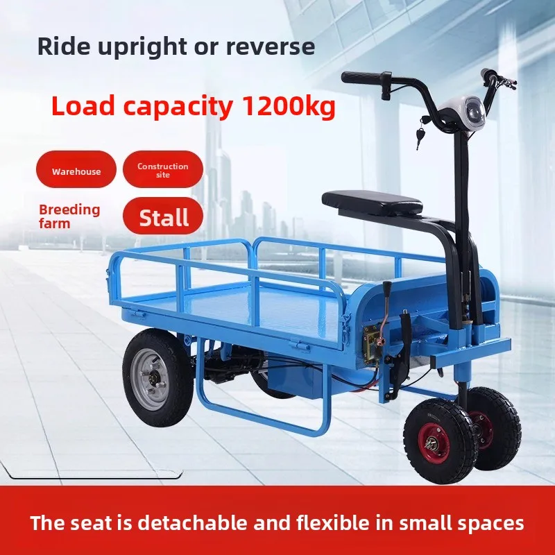 

LSL120 * 60 electric flatbed truck, truck, street stall, transportation, trailer, pulling goods